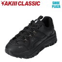 アキクラシック AKIII CLASSIC AKC0007-TBL レディース靴 靴 シューズ 3E相当 スニーカー 厚底 ボリュームソール 美脚 大きいサイズ...
