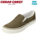 【10%OFFクーポン】セダークレスト CEDAR CREST CC-9410 メンズ靴 靴 シューズ 3E相当 スリッポン ローカットスニーカー eco エコ...