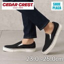 セダークレスト CEDAR CREST CC-9410W レディース靴 靴 シューズ 3E相当 スリッポン ローカットスニーカー eco エコ SDGs 定番 シンプル ブラック SP