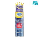 【全品P10倍!10日00:00~26H限定】ドクターショール Dr.Scholl 7651 シューケア 靴 シューズ 消臭・抗菌靴スプレー 靴の消臭 靴用消臭スプレー スプレータイプ 無香性 革靴 スニーカー パンプス 臭い対策 消臭 抗菌 防カビ その他 SP