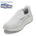 スケッチャーズ SKECHERS 233059 メンズ靴 靴 シューズ 2E スリップインズ スニーカー ウォーキングシューズ スリッポン 軽量 VAPOR F...