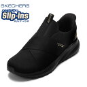【6/1までエントリーでP20倍】スケッチャーズ SKECHERS 117505W レディース靴 靴 シューズ 4E相当 スニーカー BOBS SQUAD CH...
