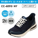 【10%OFFクーポン】セダークレスト CEDAR CREST CC-60910 メンズ靴 靴 シューズ スニーカー ローカットスニーカー 履きやすい スムーズ...