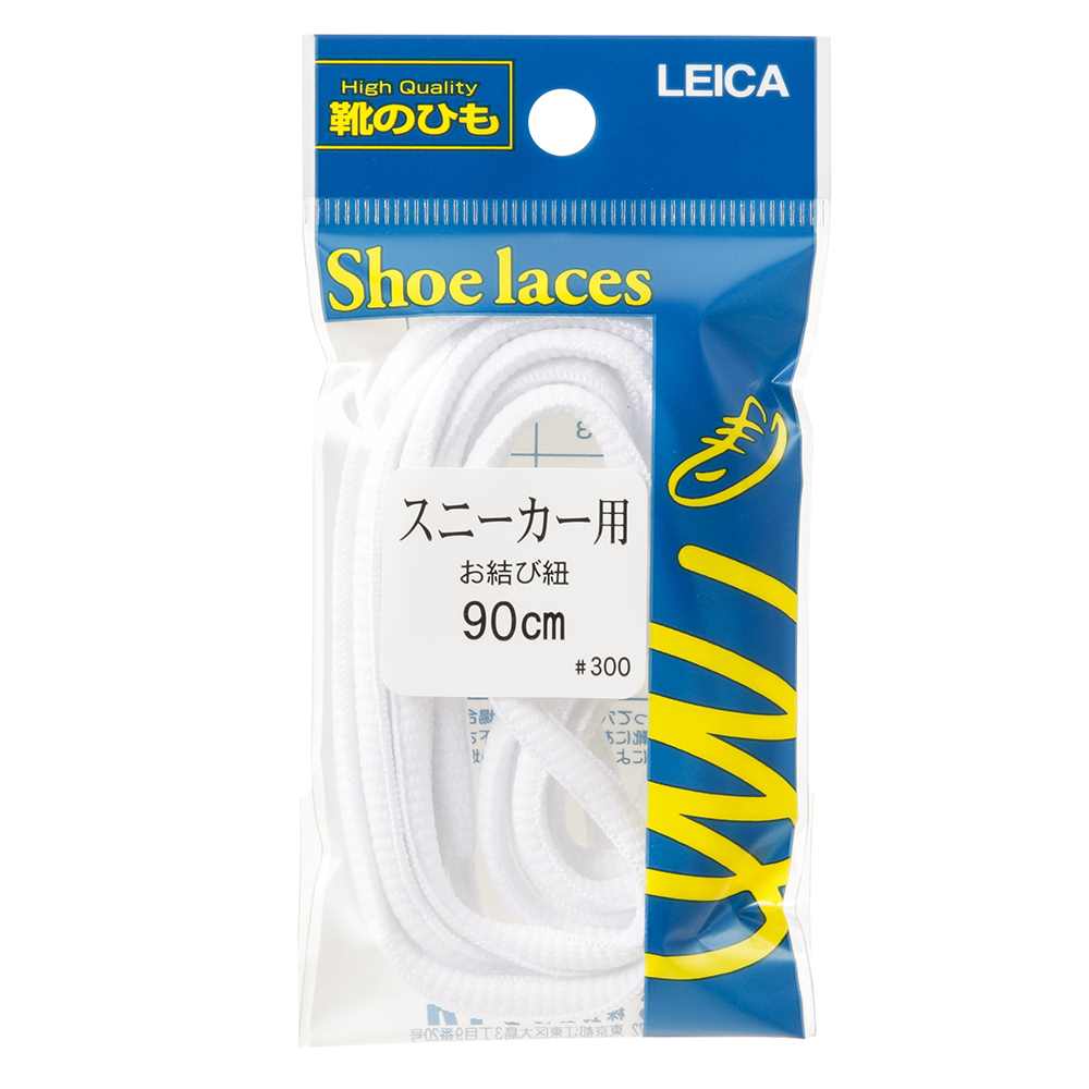 オムスビヒモ90CM 64590 レディース・メンズ シューレース くつヒモ ホワイト TSRC
