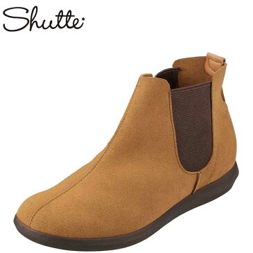 シュッテ Shutte ブーツ ST-3007 レディース 靴 靴 シューズ 2E相当 サイドゴアブーツ ショートブーツ ぺたんこ フラット 日本製 国産 大きいサイズ対応 25.5cm キャメル TSRC