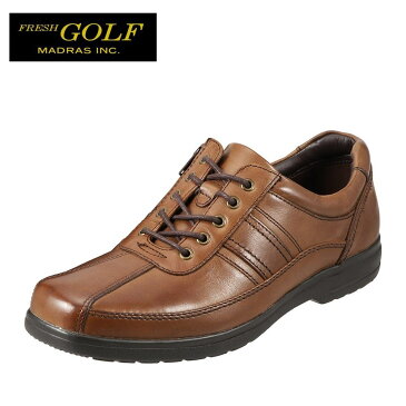 フレッシュゴルフ Fresh Golf コンフォートシューズ FG734 メンズ靴 靴 シューズ 4E相当 カジュアルシューズ 本革 軽量 幅広 ローカット レースアップ 小さいサイズ対応 24.5cm ブラウン TSRC