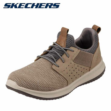 スケッチャーズ SKECHERS スニーカー 65474 メンズ靴 靴 シューズ 4E相当 ローカットスニーカー 通気性 幅広 低反発 クッション性 スポーツ ジム トープ TSRC