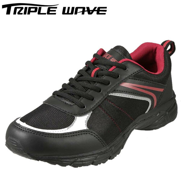 トリプルウェーブTRIPLEWAVEスニーカーTW2303メンズ靴靴シューズ3Eローカットスニーカー軽量幅広レースアップウォーキ