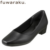 fuwarakuフワラクFR-1107レディーススクエアトゥパンプス防水ローヒール冠婚葬祭就活リクルートレディース
