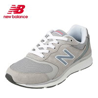 ニューバランス new balance スニーカー WW880GY42E レディース靴 靴 シューズ 2E相当 ローカットスニーカー 本革 クッション性 人気デザイン ファッション おしゃれ カジュアル 大きいサイズ対応 25.0cm グレー TSRC