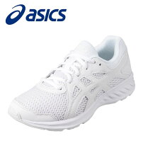 asicsアシックス1154A022キッズ・ジュニアランニングシューズローカットスニーカー子ども男の子女の子白スニーカーキッズ・ジュニア