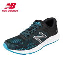 ニューバランス new balance スニーカー MARISCT2D メンズ靴 靴 シューズ メンズ ランニングシューズ 通気性 快適 FRESH FOAM フレッシュフォーム 大きいサイズ 対応 28.0cm ブラック×ターコイズ TSRC