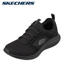 スケッチャーズ SKECHERS 999569 メンズ靴 靴 シューズ スポーツシューズ スリッポン FLECTION MYOGRAM 小さいサイズ対応 大きいサイズ対応 BBK TSRC