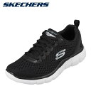 スケッチャーズ SKECHERS 999768 メンズ靴 靴 シューズ スポーツシューズ 低反発 S