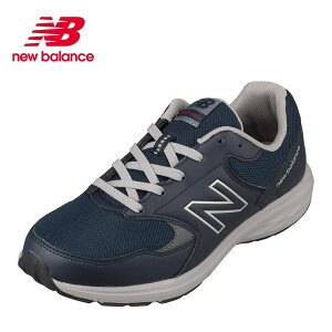 ニューバランス new balance MW550NS24E メンズ靴 靴 シューズ 4E相当 スポーツシューズ ウォーキングシューズ クッション性 小さいサイズ対応　大きいサイズ対応 ネイビー TSRC