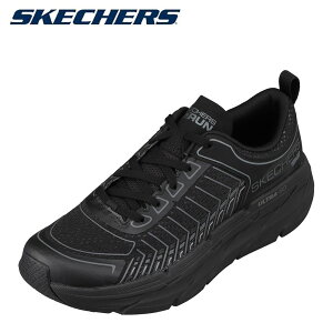 スケッチャーズ SKECHERS 220070 メンズ靴 靴 シューズ スポーツシューズ トレーニング ジム クッション性 大きいサイズ対応 BKCC TSRC