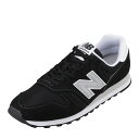 【全品P15倍!15日00:00~24H限定】ニューバランス new balance ML373KB2D メンズ靴 靴 シューズ D スニーカー クラシック レトロ 373 シリーズ 人気 ブランド ブラック TSRC