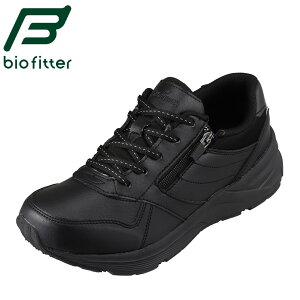 バイオフィッター スポーツ Bio Fitter BF-173 メンズ靴 3E相当 スポーツシューズ ウォーキングシューズ 防水 雨の日 小さいサイズ対応 大きいサイズ対応 ブラック TSRC