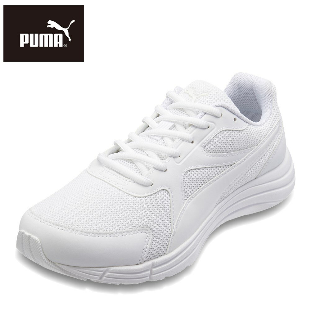 【全品P10倍！9日&10日20:00～4H限定】プーマ PUMA 377228.01L レディース靴 靴 シューズ 4E相当 スポーツシューズ ランニングシューズ 4E ワイド 幅広 Expedite Wide NU2 人気 ブランド ホワイト