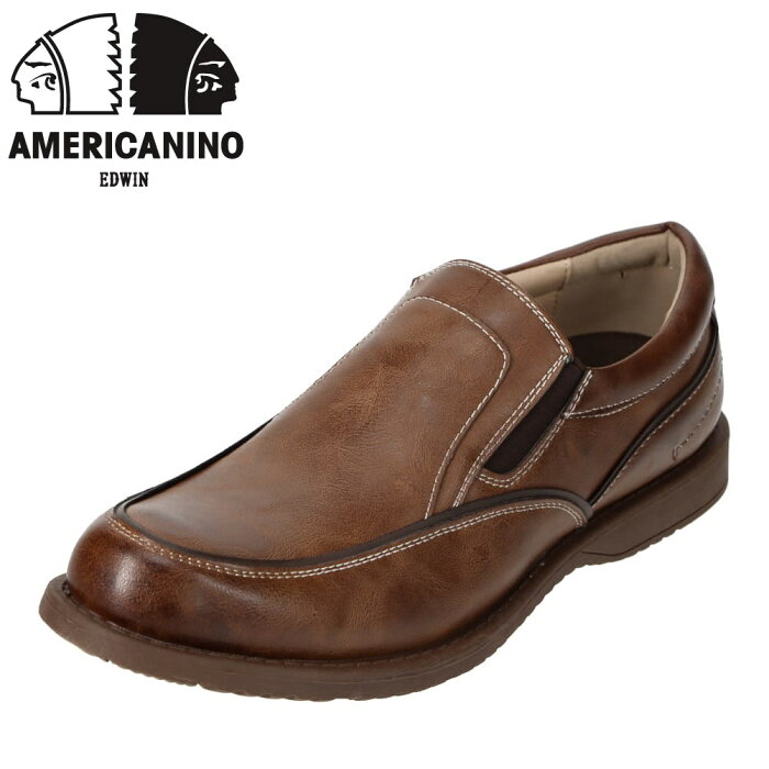 アメリカニーノエドウィン AMERICANINO EDWIN AE434 メンズ靴 靴 シューズ 3E相当 カジュアルシューズ 防水 雨の日 すべりにくい 滑りにくい アンティーク調 ブラウン TSRC