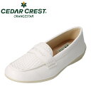 セダークレスト オレンジスター CEDAR CREST CC-2115 レディース靴 靴 シューズ 2E相当 カジュアルシューズ ローファー スクエアトゥ 再生材 eco SDGs ホワイト TSRC 新生活