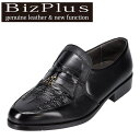 ビズプラス BIZPLUS 214 メンズ靴 靴 シューズ 4E相当 タッセル スリッポン ビジネスシューズ 紐なし 幅広 クッション性 歩きやすい 履きやすい...