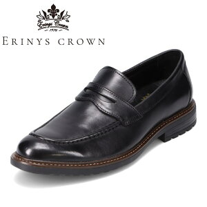 エリニス・クラウン ERINYS CROWN ER-0334 メンズ靴 靴 シューズ 3E相当 ビジネスシューズ ローファー 屈曲性 柔らかい 本革 レザー ブラック TSRC