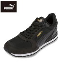 プーマ PUMA 385510.12L レディース靴 靴 シューズ 2E相当 ローカットスニーカー スポーツシューズ ST ランナー V3 メッシュ JR ウォーキング ランニング ジム 運動 人気 ブランド ブラック×ゴールド TSRC