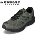 ダンロップ リファインド DUNLOP REFINED DM2003 メンズ靴 靴 シューズ 5E相当 ローカットスニーカー 防水 雨の日 晴雨兼用 カジュアルシューズ ブランド 歩きやすい ウォーキング ランニング スポーツ カーキ TSRC