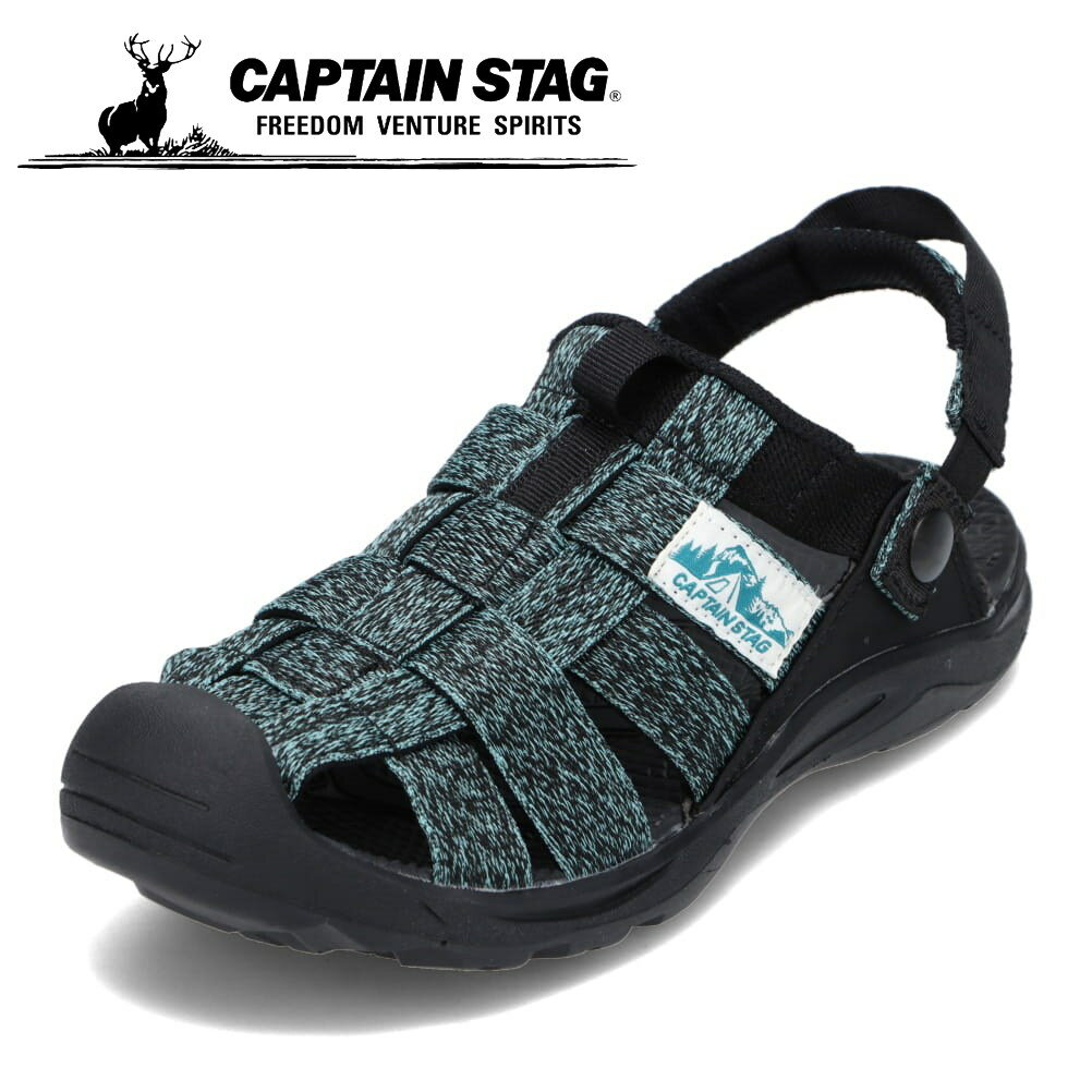 キャプテンスタッグ CAPTAIN STAG CS-6009 レディース靴 靴 シューズ 3E相当 サンダル モックシューズ バックストラップ 履きやすい 脱ぎやすい アウトドア キャンプ レジャー ブルー TSRC