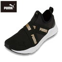 プーマ PUMA 389281.01L レディース靴 靴 シューズ 2E相当 スニーカー スリッポン ワイヤードランスリップオン ローカットスニーカー ゴム ロゴ 人気 ブランド ブラック×ゴールド TSRC