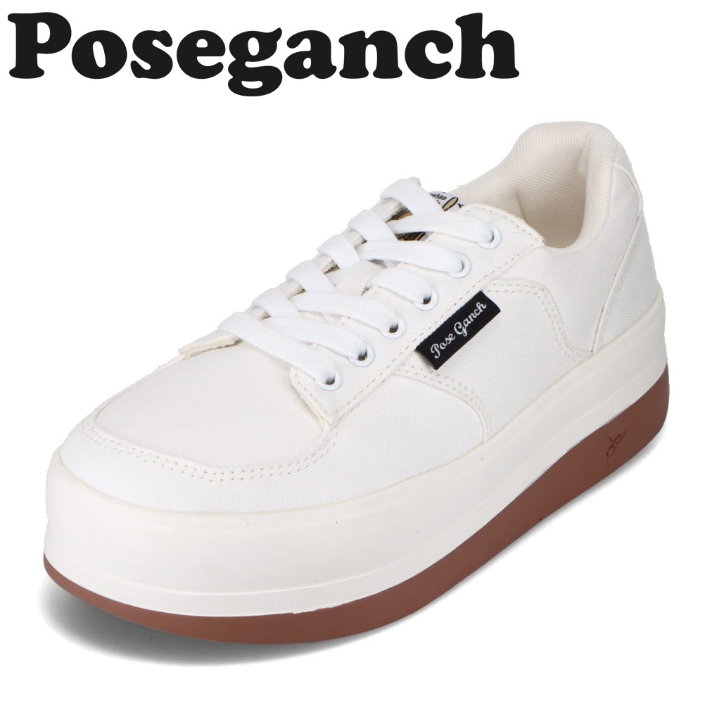 ポーズガンツ POSEGANCH PG-001 レディース靴 靴 シューズ 2E相当 スニーカー 厚底スニーカー ローカットスニーカー ボリュームソール 韓国ファッション モンモンキャンバス 人気 ブランド おしゃれ ホワイト TSRC