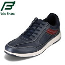 バイオフィッター Bio Fitter BF-4601 メンズ靴 靴 シューズ 4E相当 スニーカー カジュアルシューズ 防水 雨の日 晴雨兼用 反射材 ブランド シンプル 幅広 ゆったり ネイビー TSRC