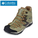 コロンビア columbia YK2365 レディース靴 靴 シューズ 3E相当 ハイキングシューズ アウトドアシューズ セイバー5ミッドODワイド グリップ力 クッション性 防水 透湿 軽量 耐久性 オリーブ TSRC