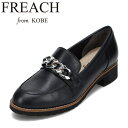 【全品P5倍!6日〜9日まで】フリーチ FREACH PS5772 レディース靴 靴 シューズ 3E相当 パンプス ローファー 本革 クッション性 低反発 軽量...