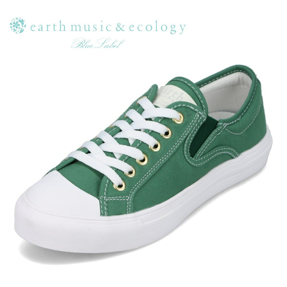 楽天東京靴流通センター 楽天市場店アースミュージックアンドエコロジー earth music&ecology EM-6550 レディース靴 靴 シューズ 3E相当 スニーカー ローカットスニーカー くすみカラー コートタイプ シンプル カジュアル 人気 ブランド おしゃれ グリーン TSRC