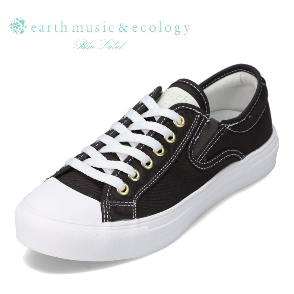 アースミュージックアンドエコロジー earth music ecology EM-6550 レディース靴 靴 シューズ 3E相当 スニーカー ローカットスニーカー くすみカラー コートタイプ シンプル カジュアル 人気 ブランド おしゃれ ダークグレー TSRC