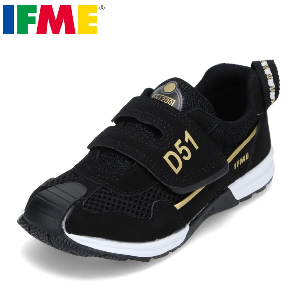 イフミー IFME 30-3419 3E相当 キッズスニーカー キッズシューズ 子供 男の子 電車 新幹線 機関車 人気 ブランド ローカットスニーカー ブラック TSRCのサムネイル