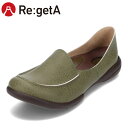 【全品P10倍!4日20:00〜28H限定】リゲッタ ReGetta R-302 レディース靴 靴 シューズ 3E相当 カジュアルシューズ フラットシューズ 軽...