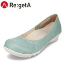 リゲッタ ReGetta TB-101 レディース靴 靴 シューズ 3E相当 フラットシューズ バレエシューズ スリッポン 2ball-ツヴォル 衝撃吸収 クッ...