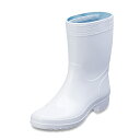 ハイルクスホワイト ハイルクスホワイト SMB 8000 メンズ靴 靴 シューズ 2E相当 長靴 ブーツ レインブーツ 作業用 仕事用 厨房 飲食業 ミドル丈 ...