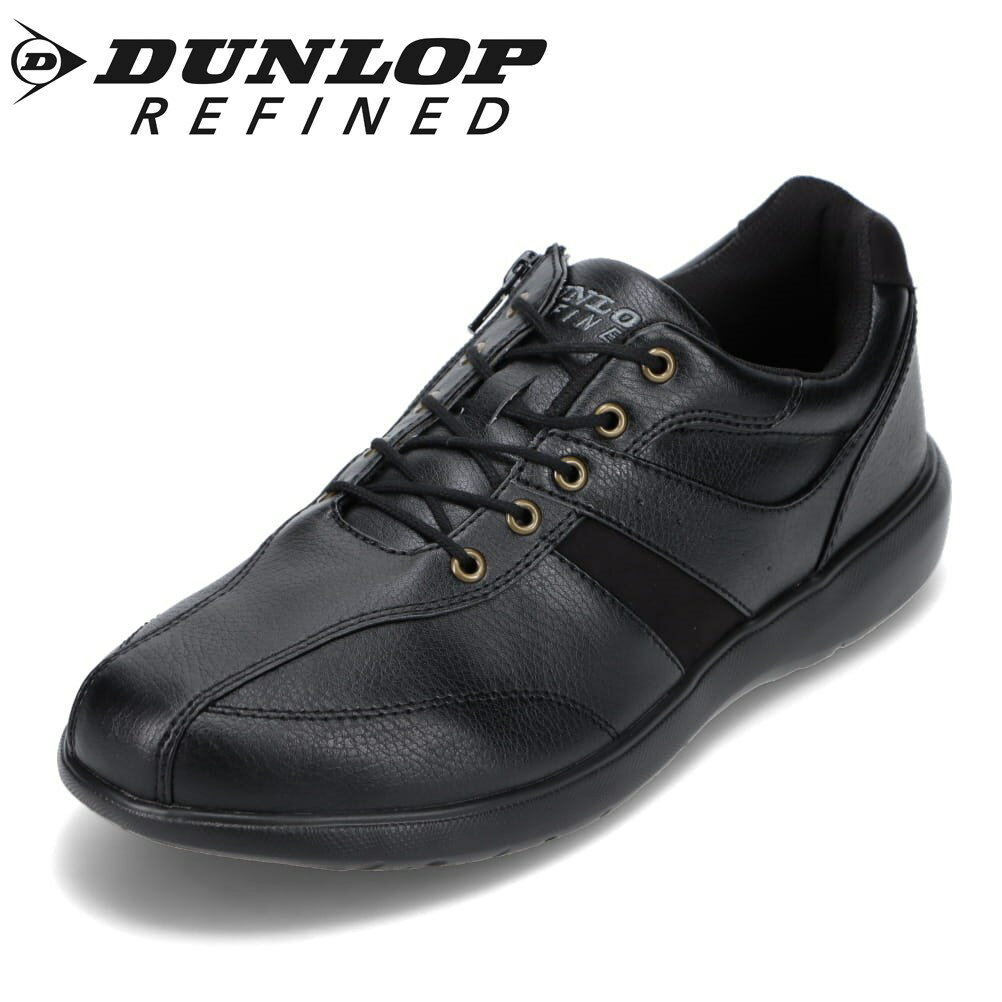 ダンロップ ダンロップ リファインド DUNLOP REFINED DC1001 メンズ靴 靴 シューズ 4E相当 スニーカー カジュアルシューズ ウォーキングシューズ 幅広 ゆったり ストレッチ シンプル ローカットスニーカー ブラック TSRC