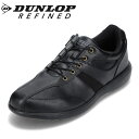 ダンロップ リファインド DUNLOP REFINED DC1001 メンズ靴 靴 シューズ 4E相当 スニーカー カジュアルシューズ ウォーキングシューズ 幅広 ゆったり ストレッチ シンプル ローカットスニーカー ブラック TSRC