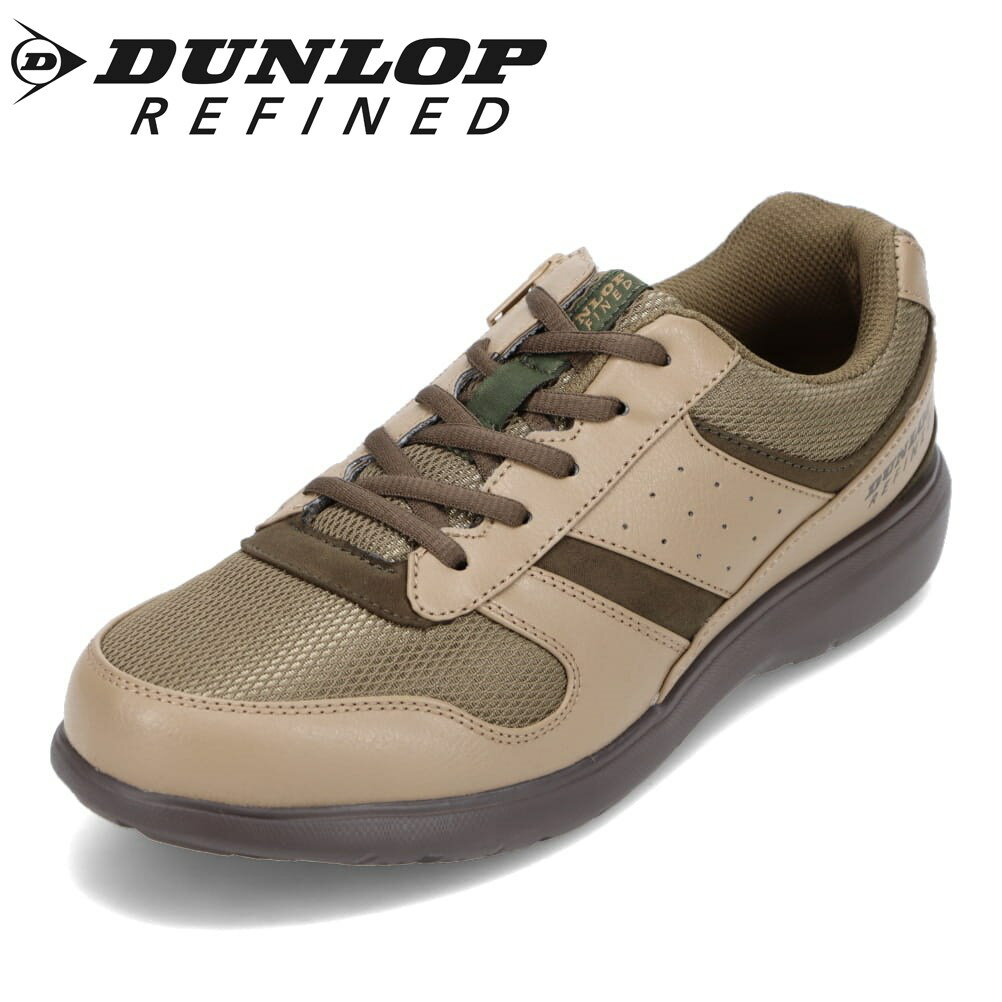 ダンロップ ダンロップ リファインド DUNLOP REFINED DC1004 メンズ靴 靴 シューズ 4E相当 スニーカー カジュアルシューズ ウォーキングシューズ 幅広 ゆったり 軽量 屈曲性 反射材 ローカットスニーカー ベージュ TSRC