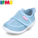 【全品P10倍!24日20:00〜28H限定】イフミー IFME 20-3312 キッズ靴 子供靴 靴 シューズ 3E相当 サンダル アクアシューズ 水陸両用 ...