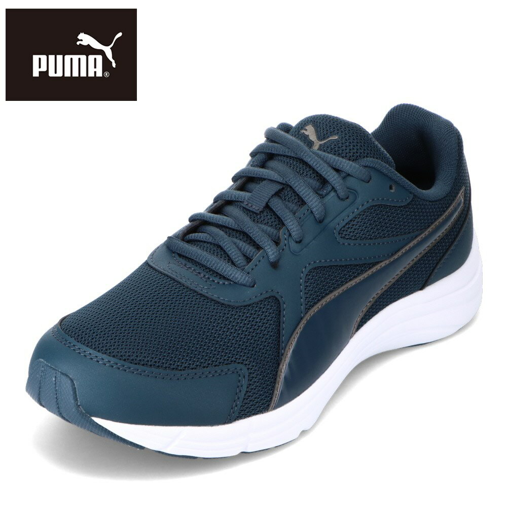 【全品P10倍！9日&10日20:00～4H限定】プーマ PUMA 377228.06L レディース靴 靴 シューズ 4E相当 スニーカー ウォーキングシューズ エクスペダイト ワイド NU2 幅広 クッション性 人気 ブランド ネイビー