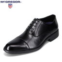 マックレガー McGREGOR MC2301 メンズ靴 靴 シューズ 3E相当 ビジネスシューズ ストレートチップ 撥水 雨 ストレッチ 屈曲性 反発弾性 ブラック TSRC
