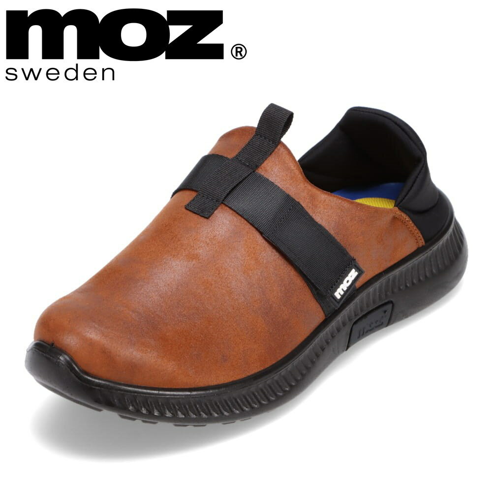 【全品P10倍！9日&10日20:00～4H限定】モズ スウェーデン MOZ sweden MOZ1276 メンズ靴 靴 シューズ 2E相当 スニーカー スリッポン キックバック 2WAY クッション性 アンティーク調 フェイクレザー 人気 ブランド ブラウン