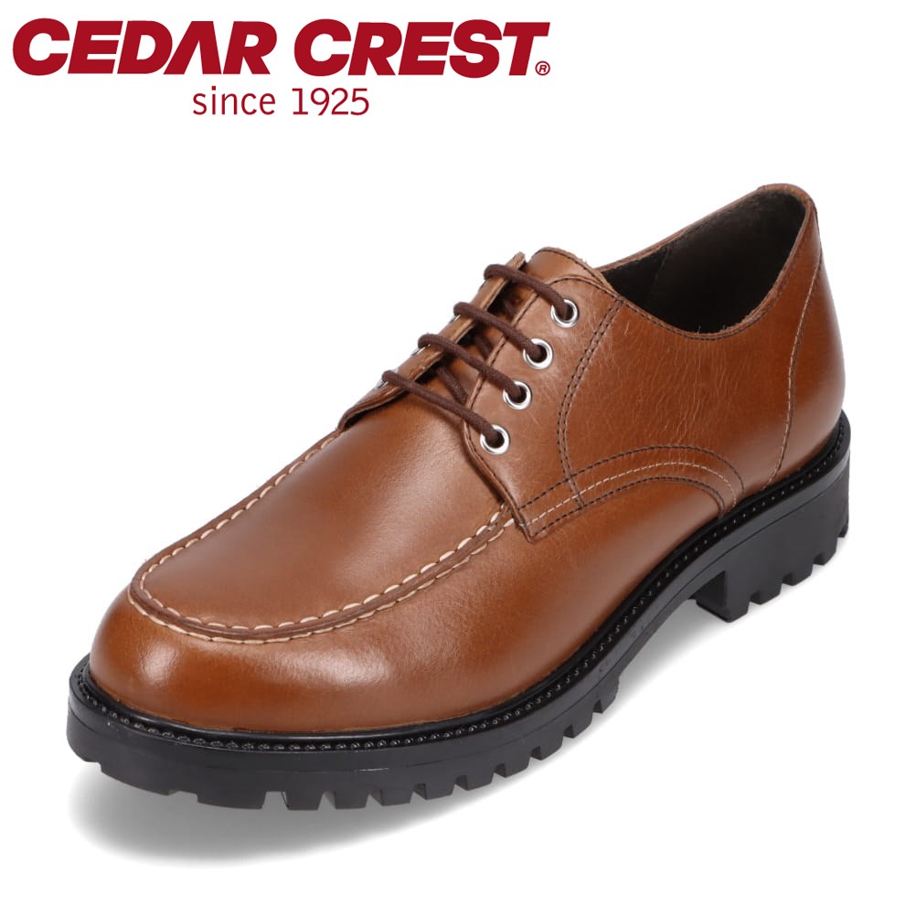 セダークレスト CEDAR CREST CC-1552 メンズ靴 靴 シューズ 3E相当 カジュアルシューズ レザーシューズ 革靴 撥水 晴雨兼用 エコ シンプル 定番 ブラウン TSRC