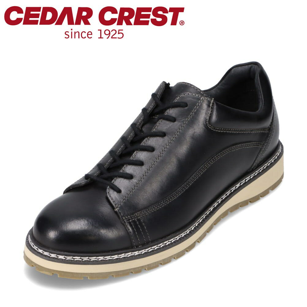 セダークレスト CEDAR CREST CC-1551 メンズ靴 靴 シューズ 3E相当 カジュアルシューズ レザーシューズ 革靴 撥水 晴雨兼用 エコ シンプル 定番 ブラック TSRC